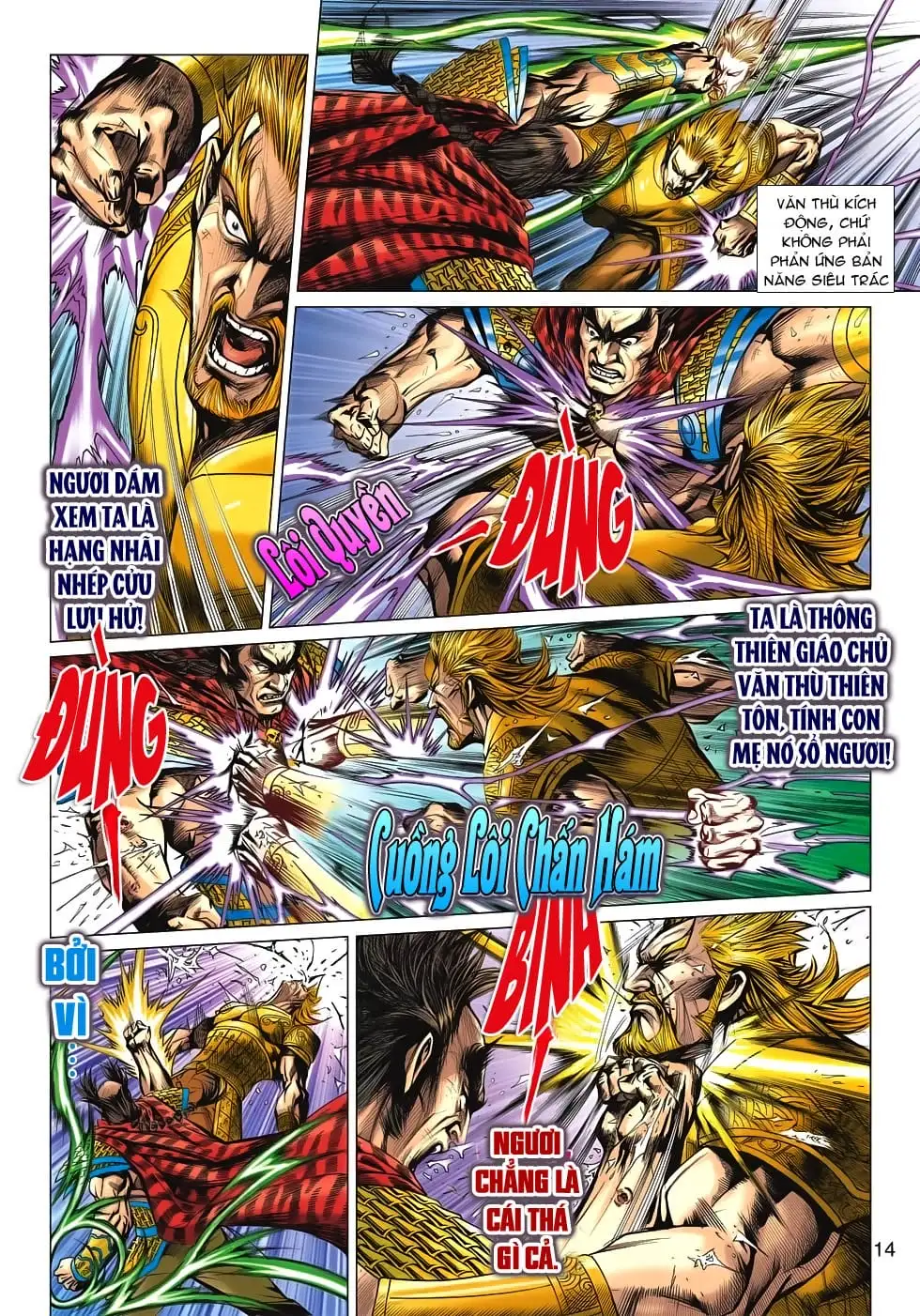 Truyện Tranh Tân Tác Long Hổ Môn trang 4