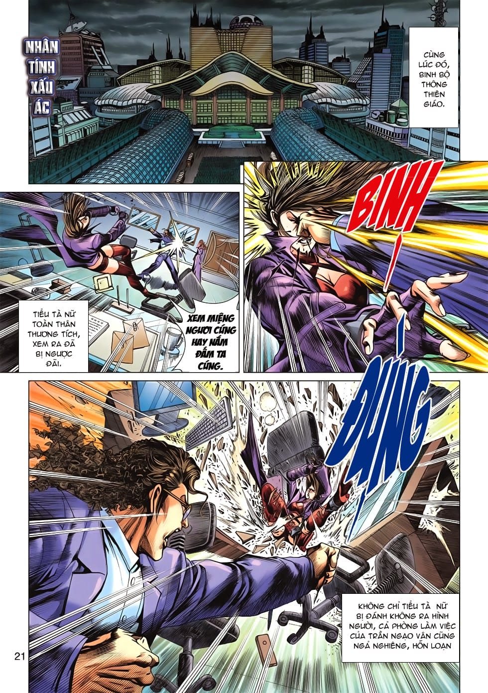 Truyện Tranh Tân Tác Long Hổ Môn trang 4