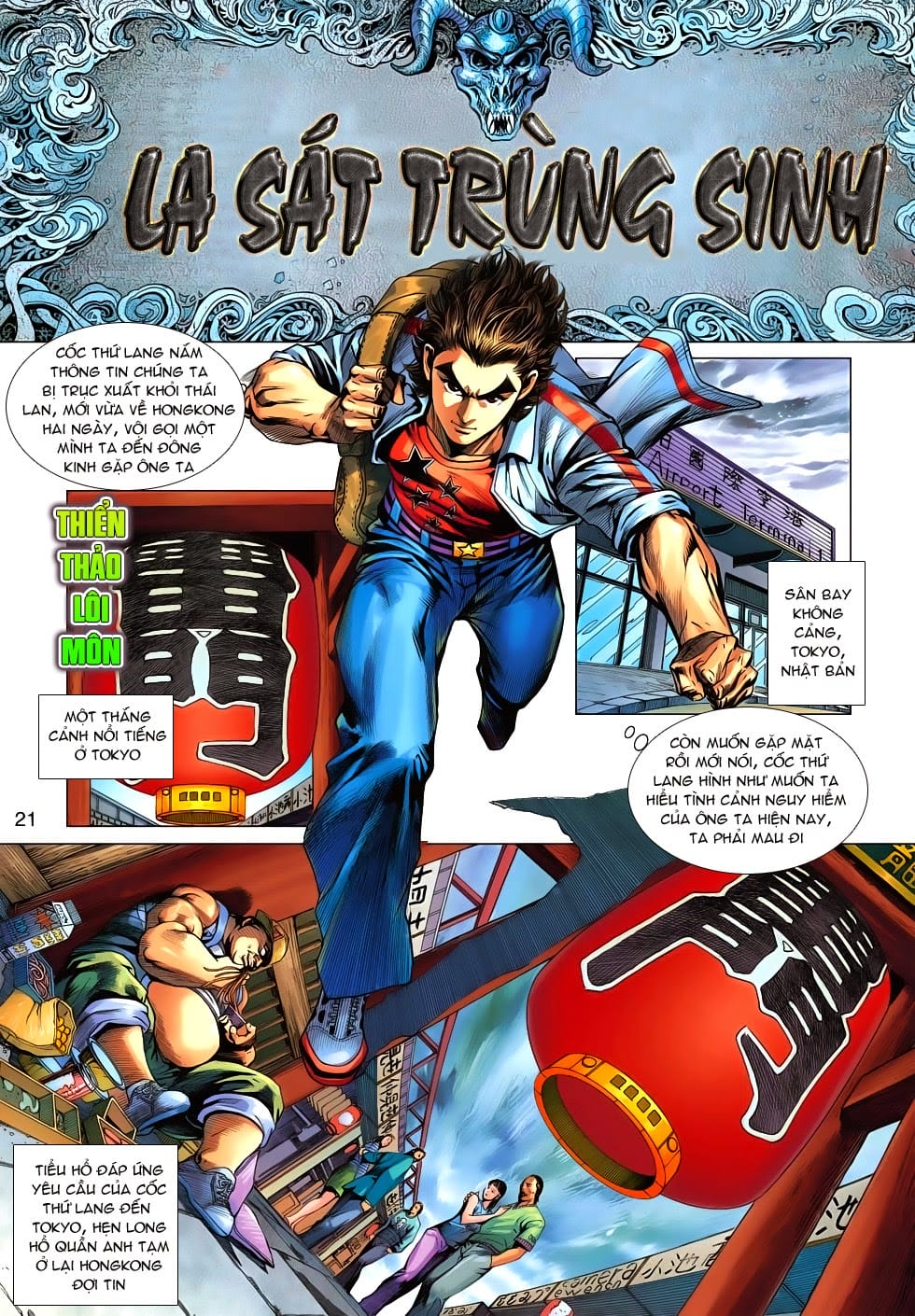 Truyện Tranh Tân Tác Long Hổ Môn trang 4