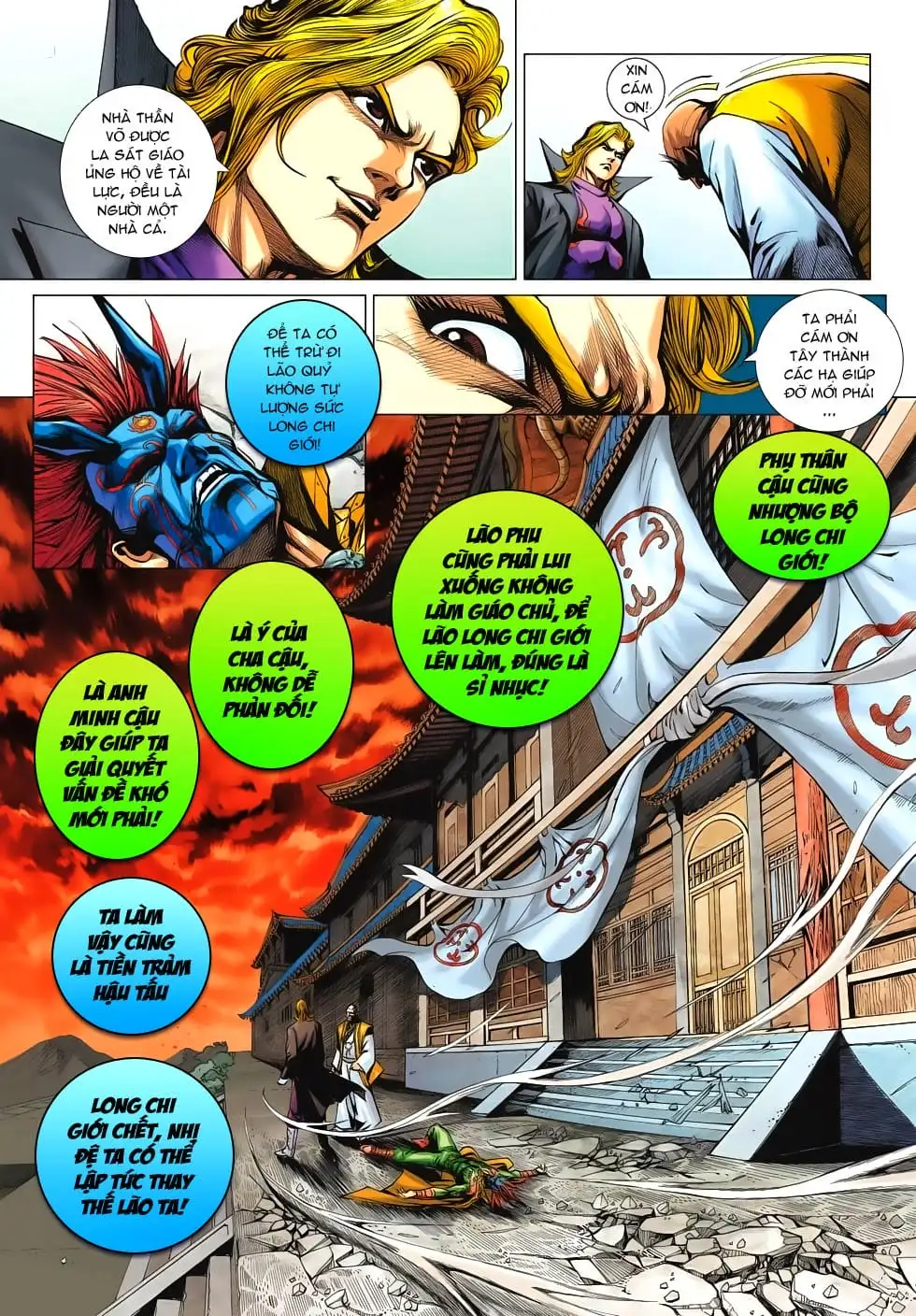 Truyện Tranh Tân Tác Long Hổ Môn trang 4