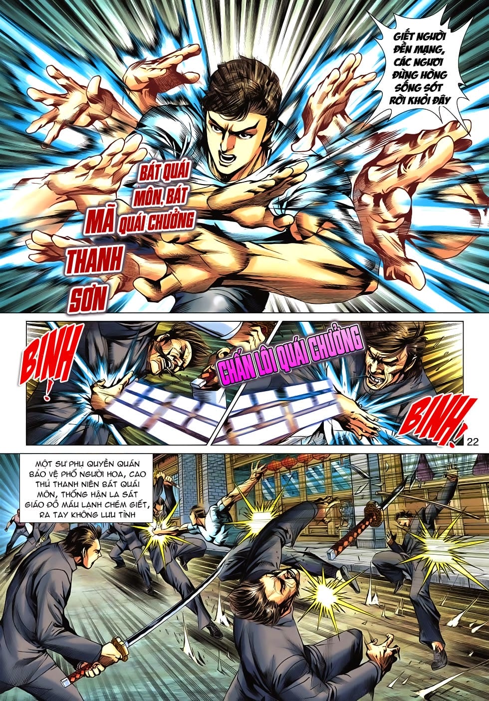 Truyện Tranh Tân Tác Long Hổ Môn trang 4