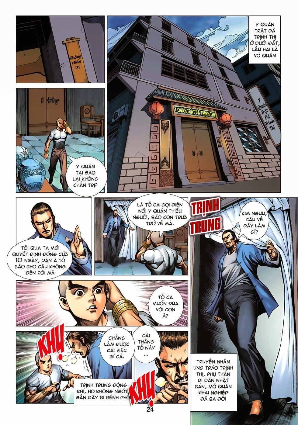 Truyện Tranh Tân Tác Long Hổ Môn trang 4