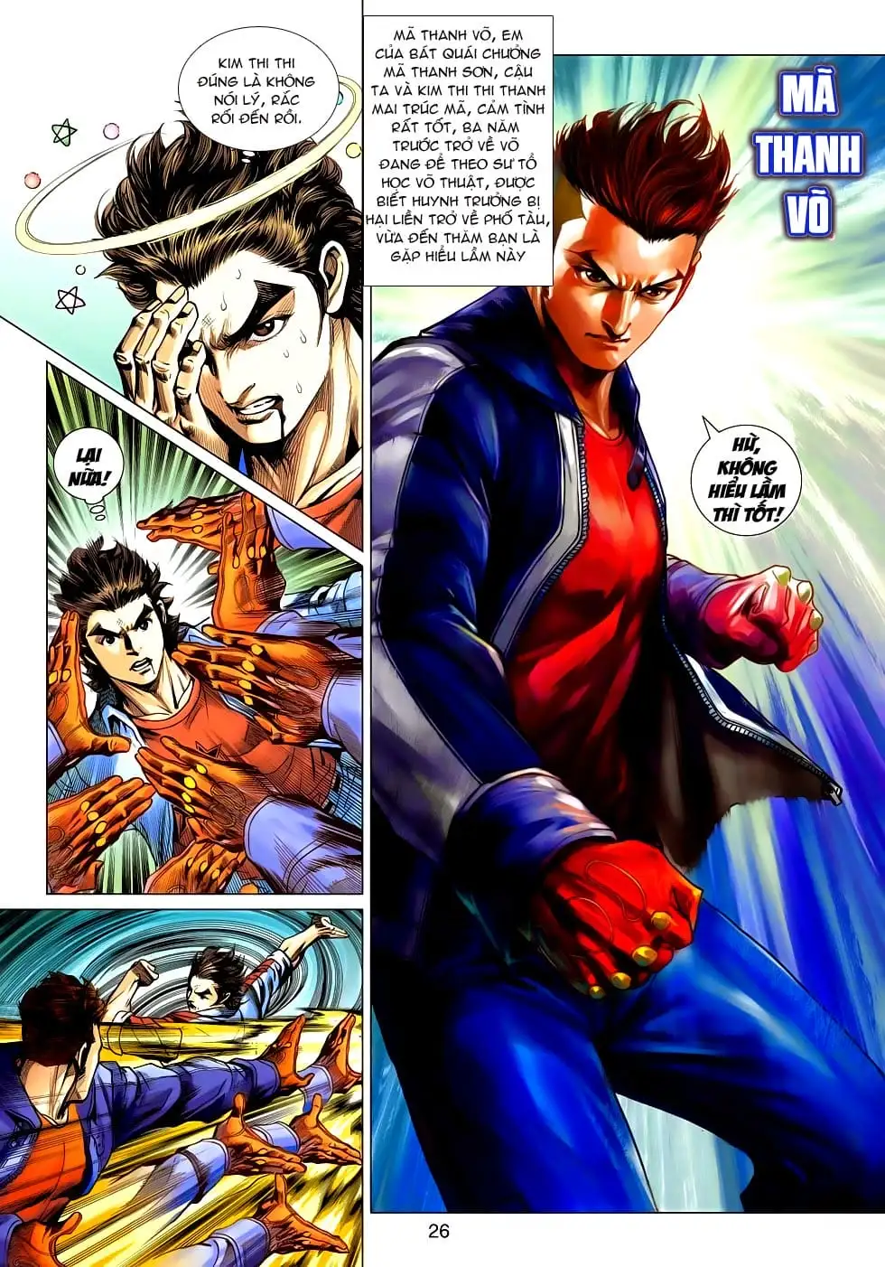 Truyện Tranh Tân Tác Long Hổ Môn trang 4