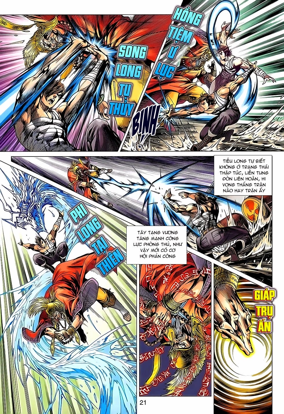 Truyện Tranh Tân Tác Long Hổ Môn trang 4