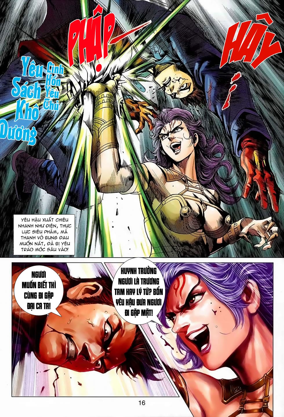 Truyện Tranh Tân Tác Long Hổ Môn trang 4