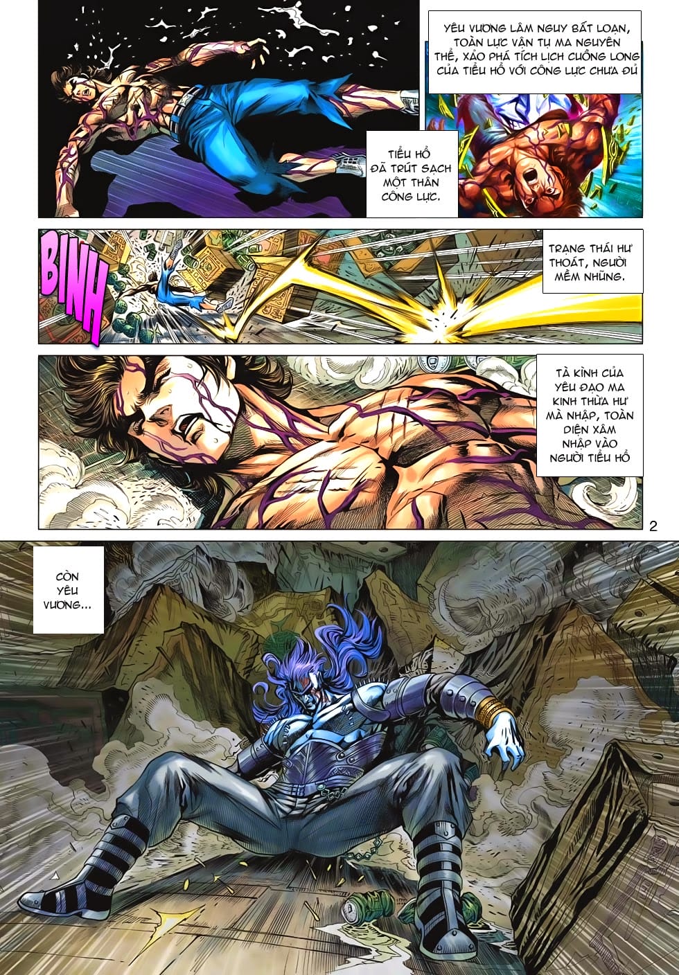 Truyện Tranh Tân Tác Long Hổ Môn trang 4