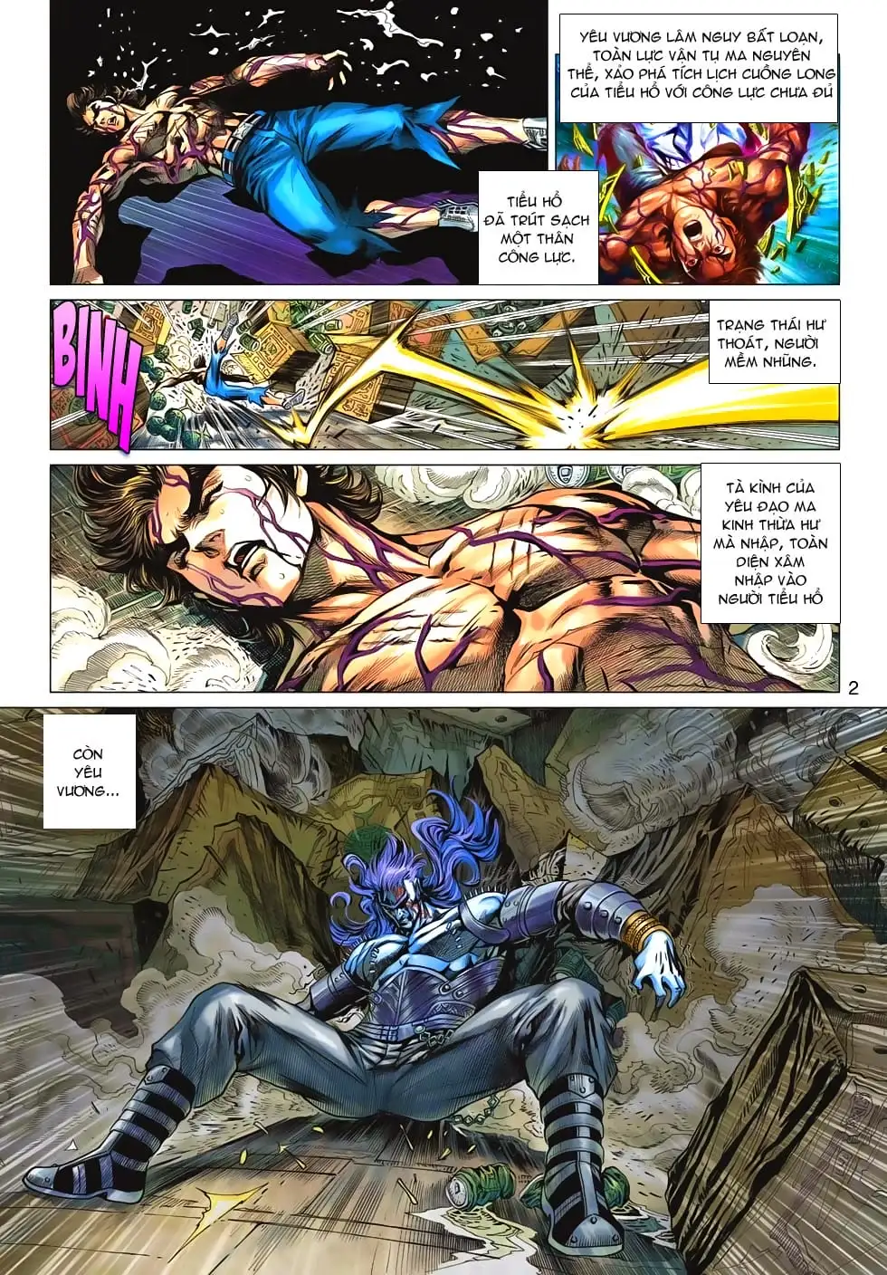 Truyện Tranh Tân Tác Long Hổ Môn trang 4