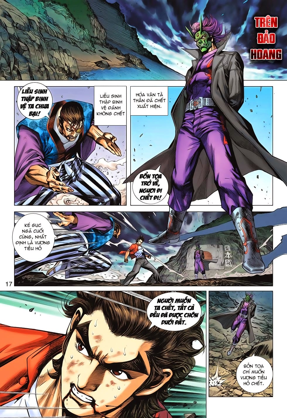 Truyện Tranh Tân Tác Long Hổ Môn trang 4