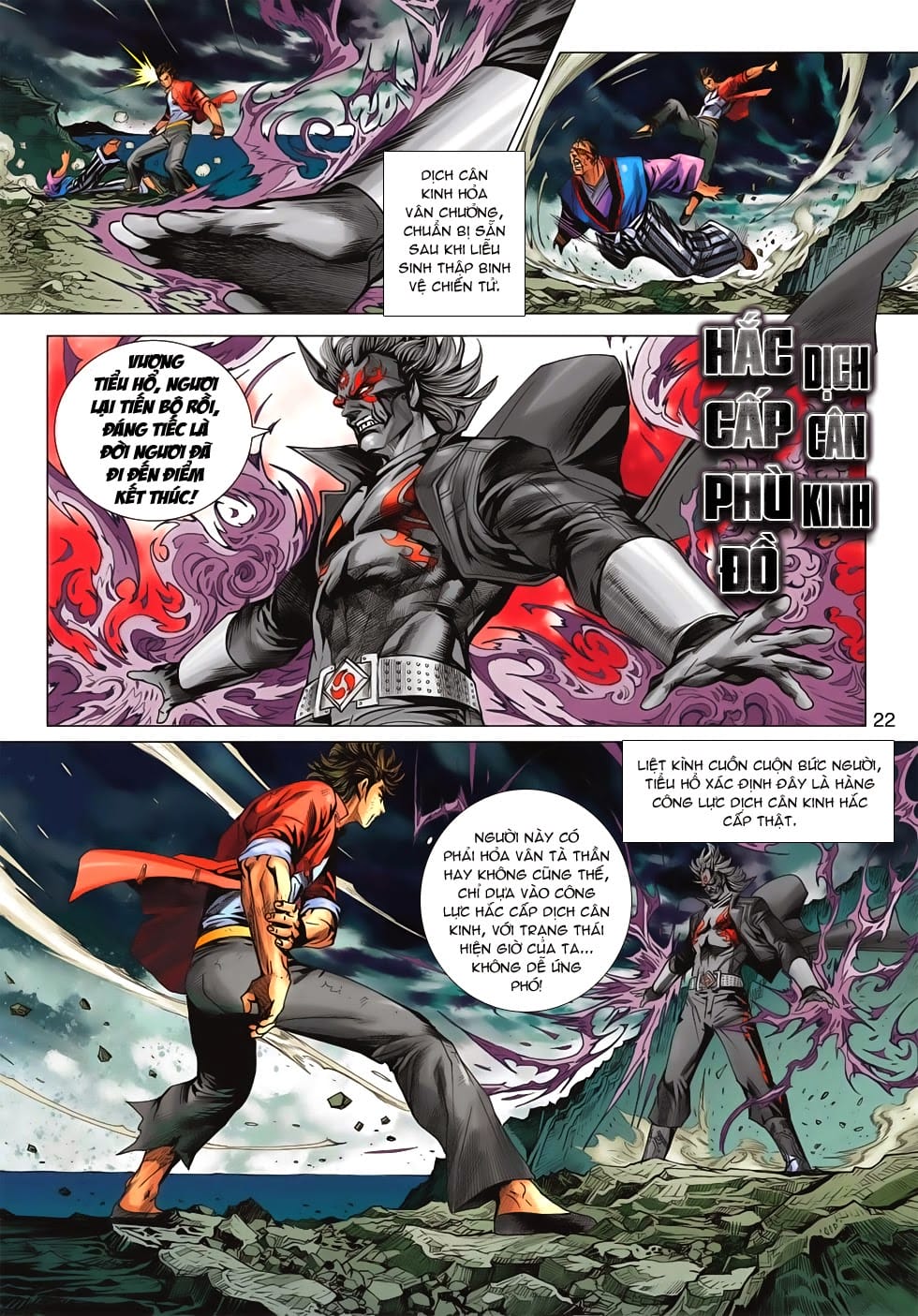 Truyện Tranh Tân Tác Long Hổ Môn trang 4