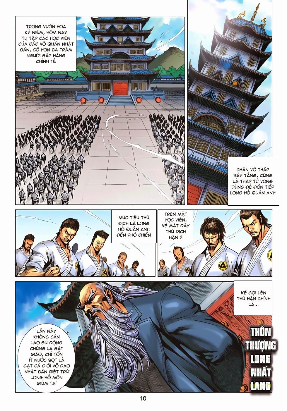 Truyện Tranh Tân Tác Long Hổ Môn trang 4
