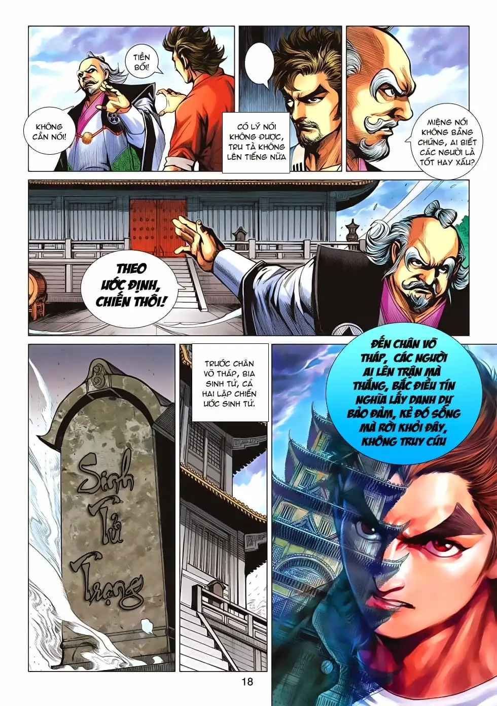 Truyện Tranh Tân Tác Long Hổ Môn trang 4