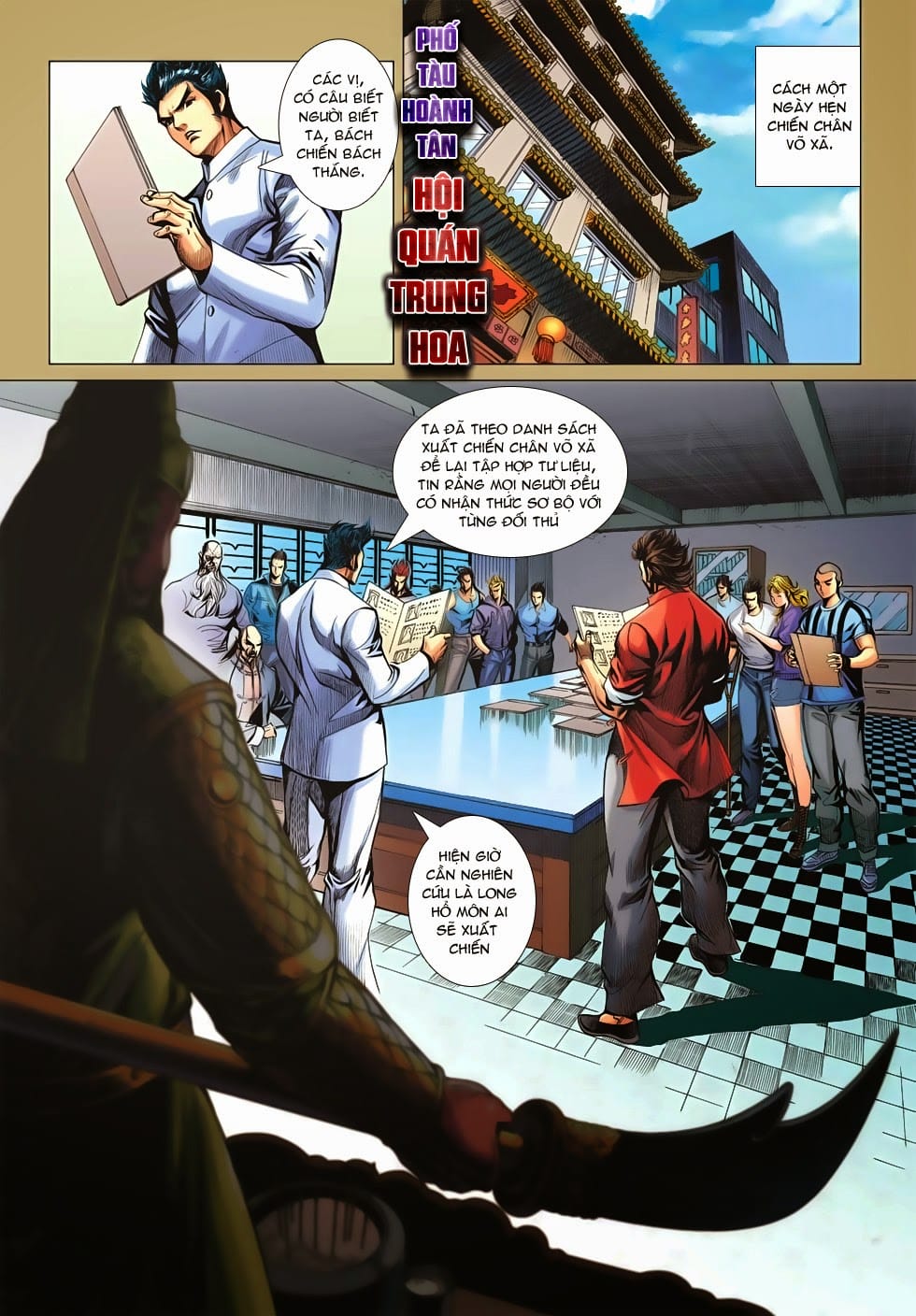 Truyện Tranh Tân Tác Long Hổ Môn trang 4