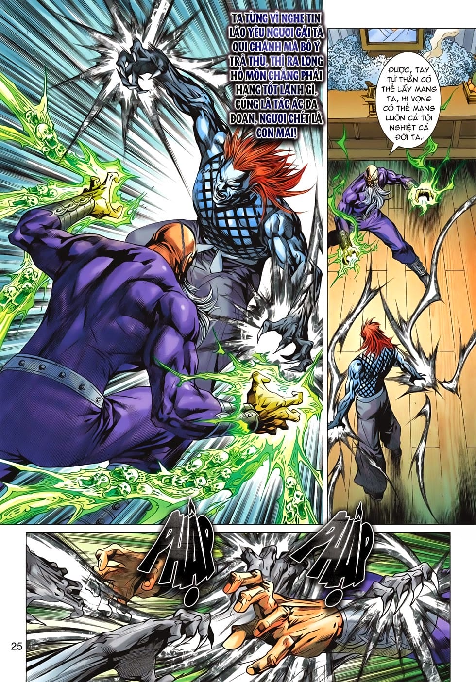 Truyện Tranh Tân Tác Long Hổ Môn trang 4