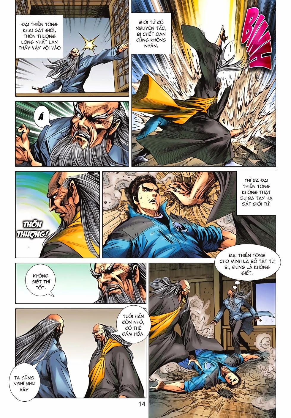 Truyện Tranh Tân Tác Long Hổ Môn trang 4