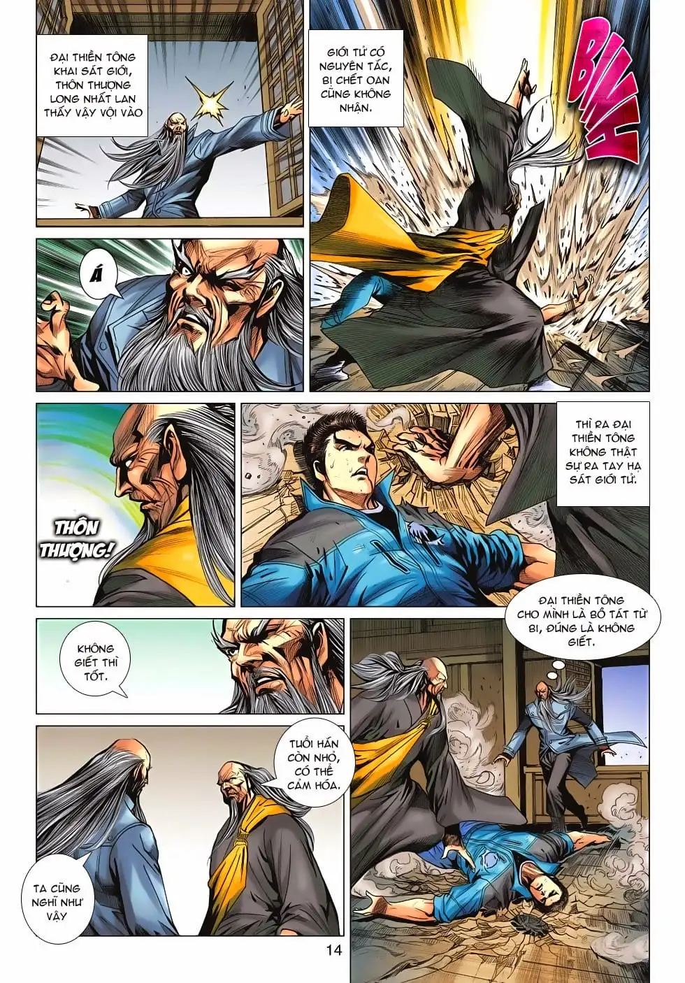 Truyện Tranh Tân Tác Long Hổ Môn trang 4