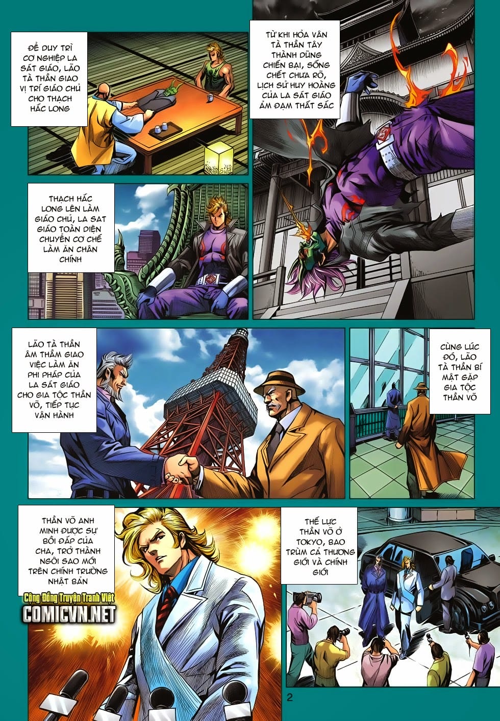 Truyện Tranh Tân Tác Long Hổ Môn trang 4