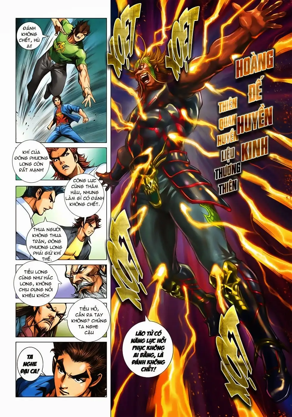 Truyện Tranh Tân Tác Long Hổ Môn trang 4