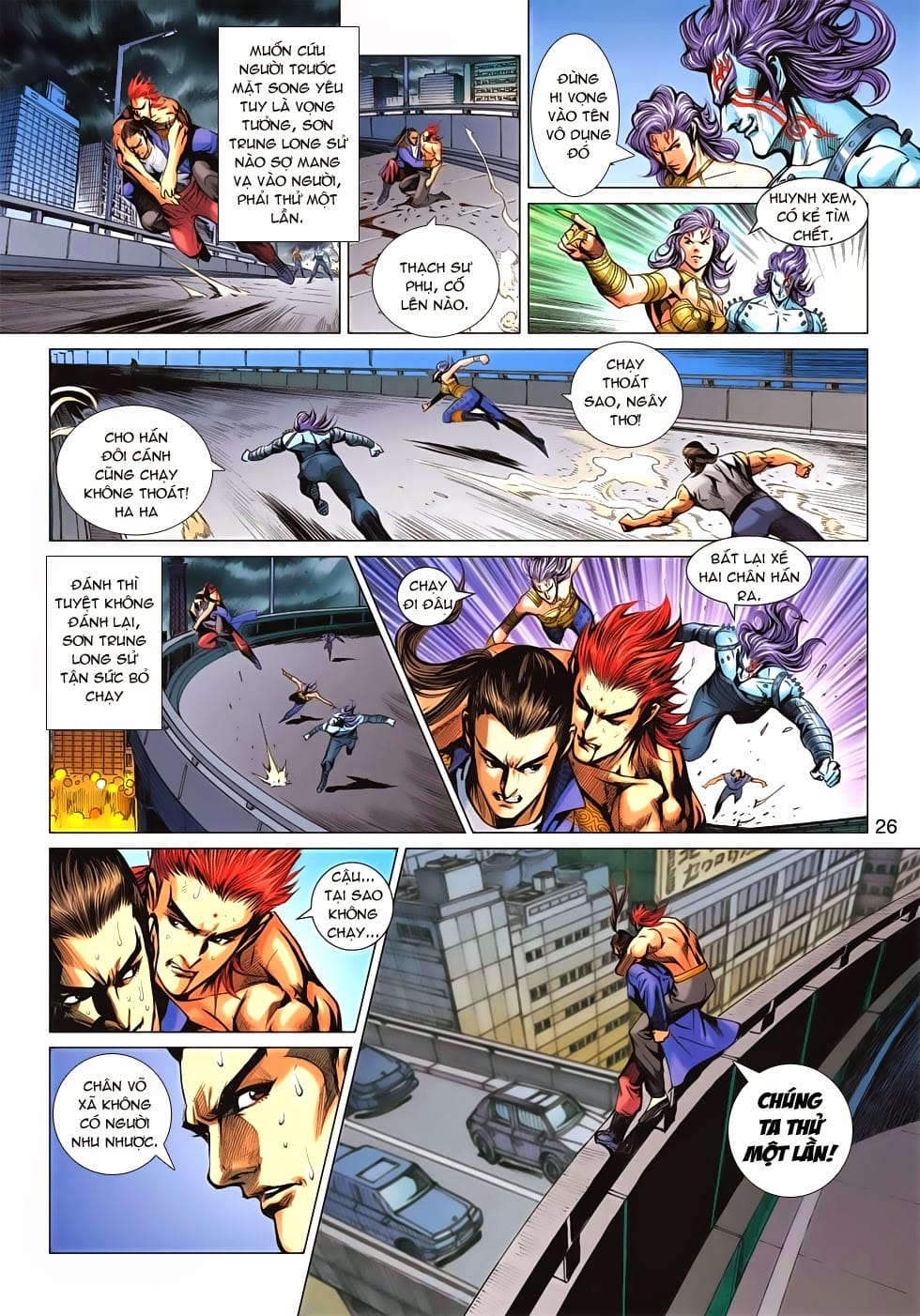 Truyện Tranh Tân Tác Long Hổ Môn trang 4