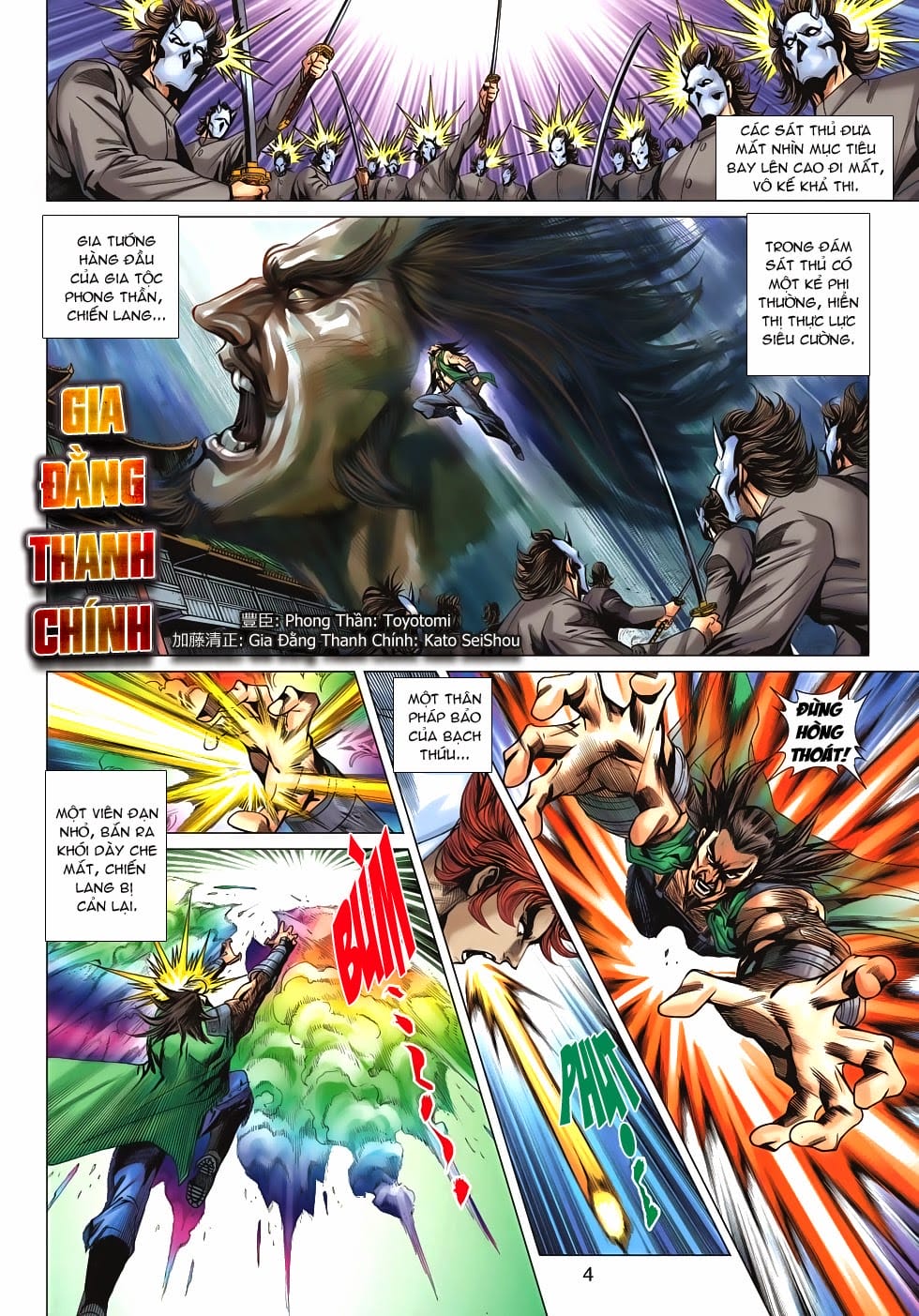 Truyện Tranh Tân Tác Long Hổ Môn trang 4