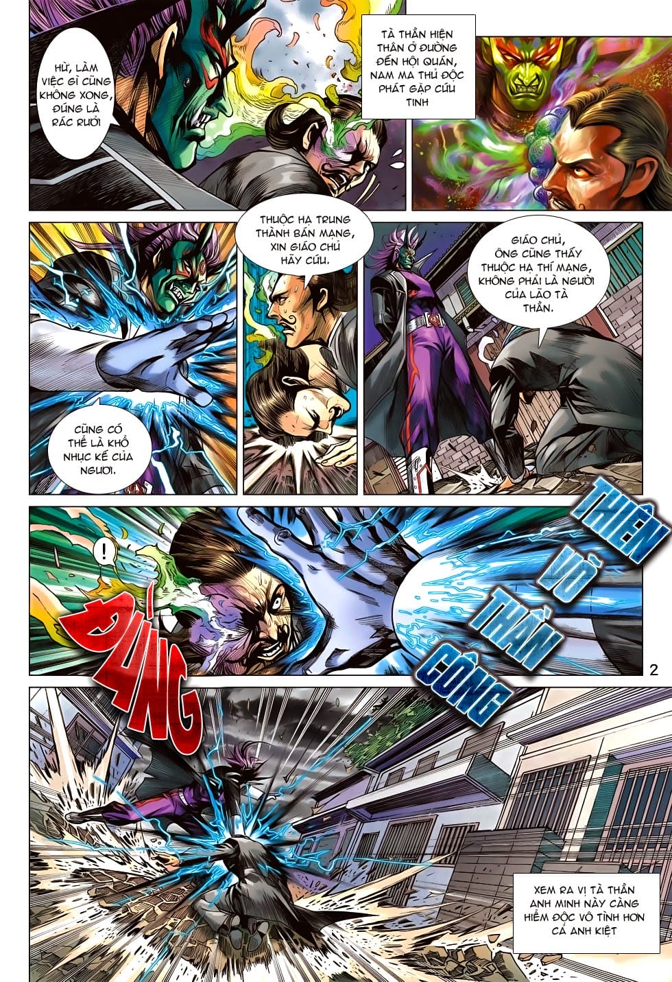 Truyện Tranh Tân Tác Long Hổ Môn trang 4