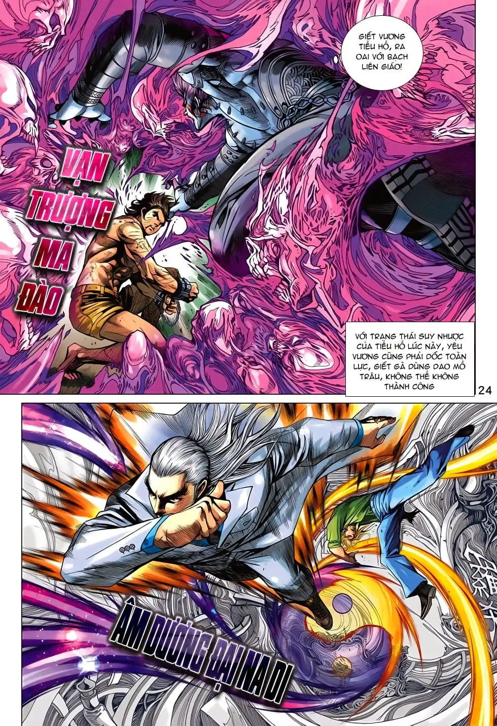 Truyện Tranh Tân Tác Long Hổ Môn trang 4