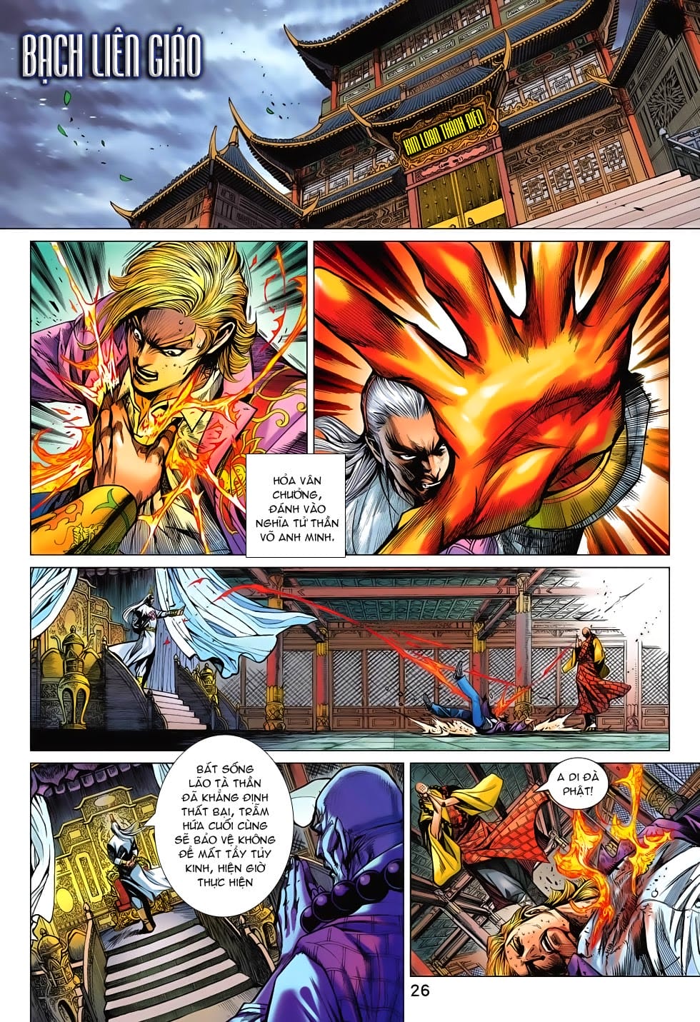 Truyện Tranh Tân Tác Long Hổ Môn trang 4