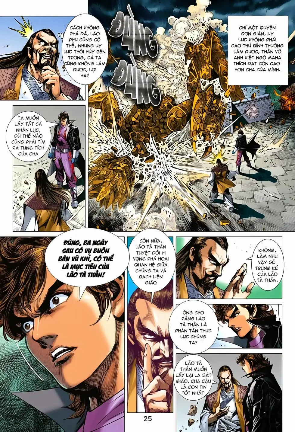 Truyện Tranh Tân Tác Long Hổ Môn trang 4