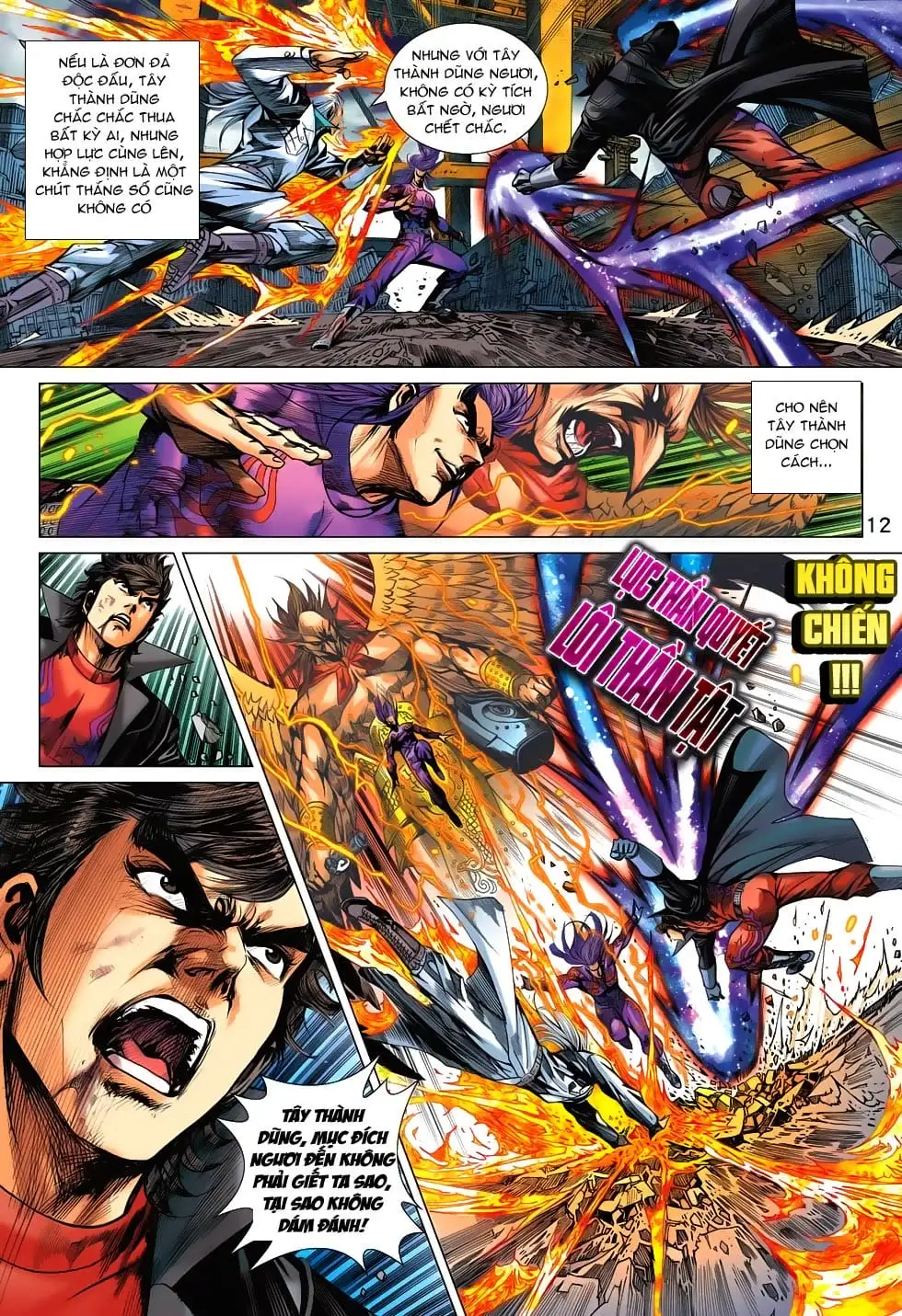 Truyện Tranh Tân Tác Long Hổ Môn trang 4