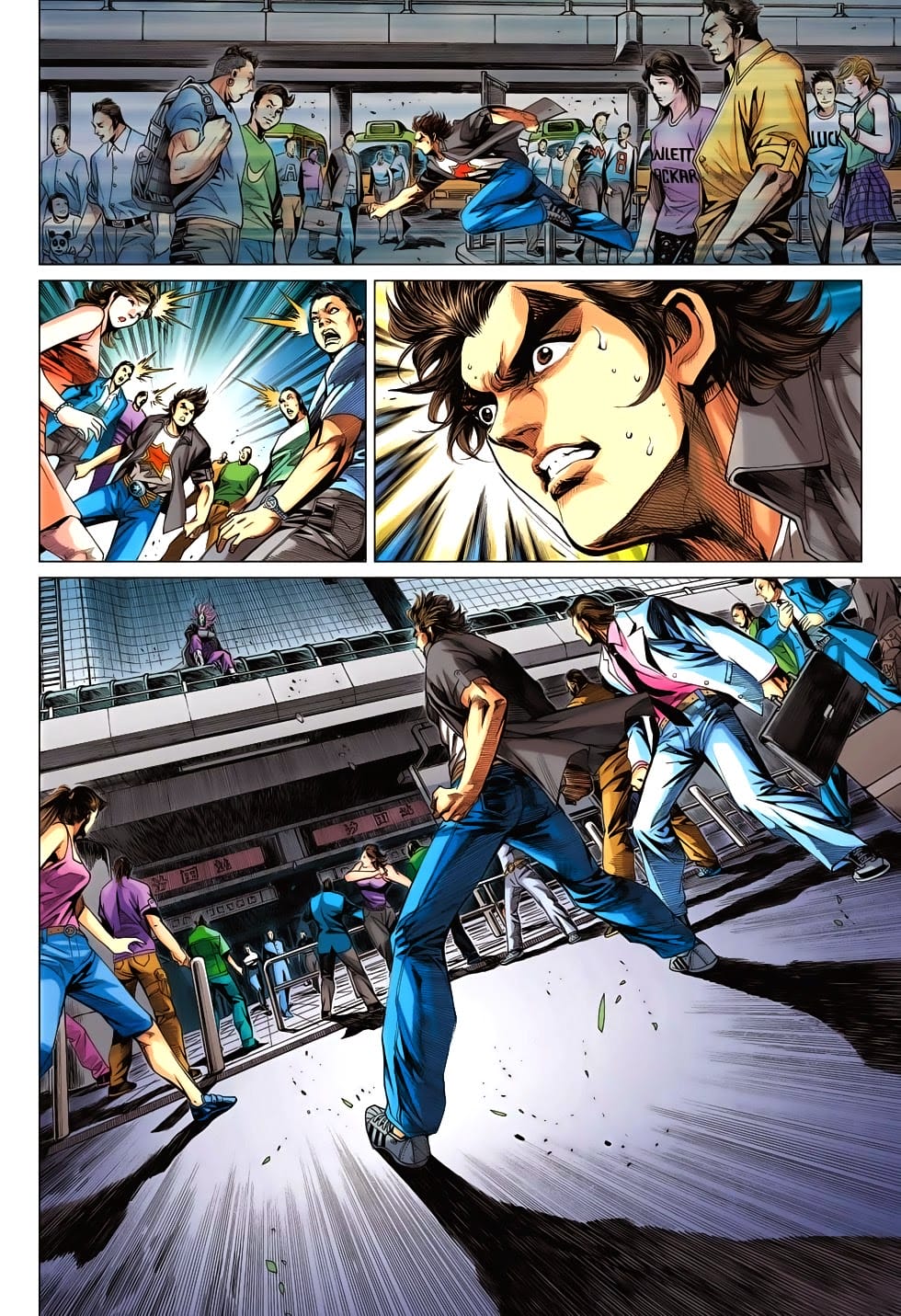 Truyện Tranh Tân Tác Long Hổ Môn trang 4