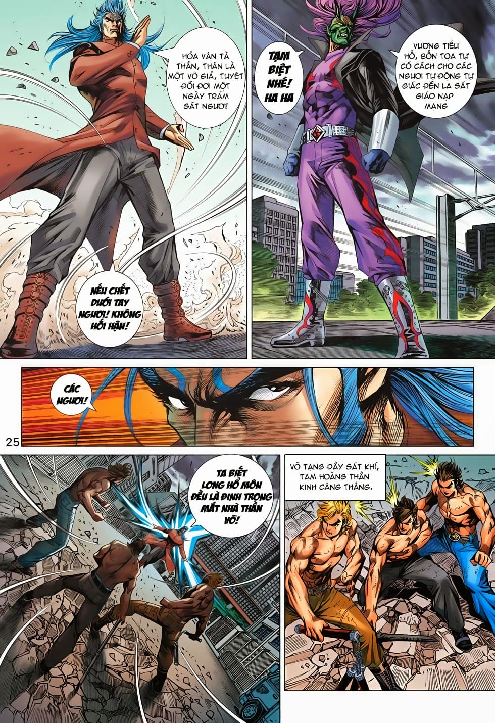 Truyện Tranh Tân Tác Long Hổ Môn trang 4