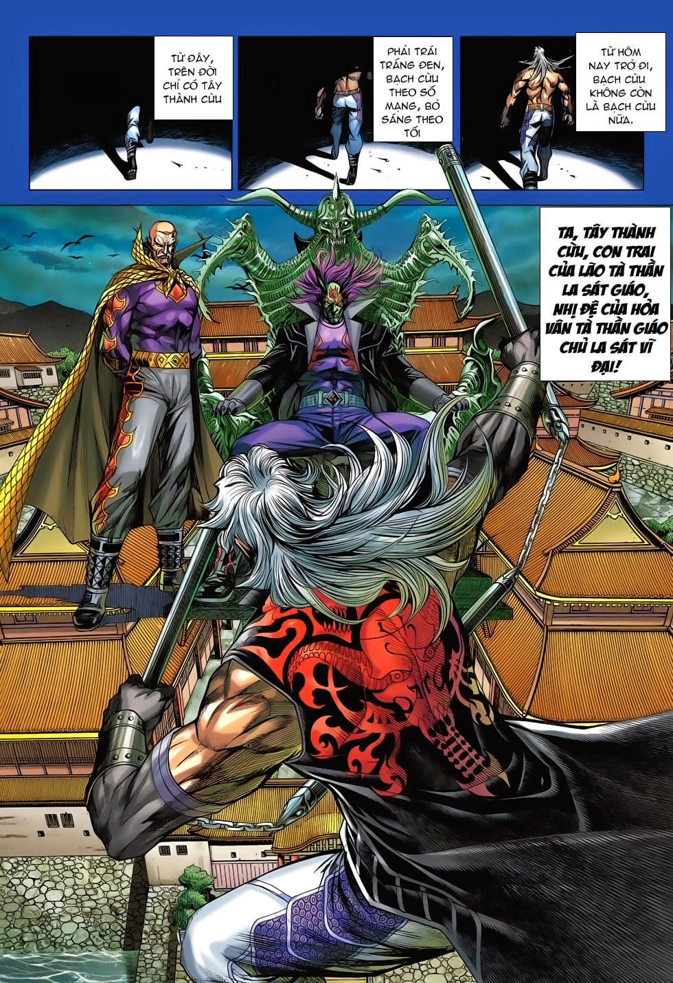 Truyện Tranh Tân Tác Long Hổ Môn trang 4