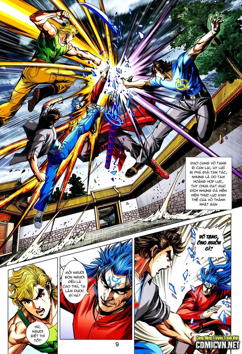 Truyện Tranh Tân Tác Long Hổ Môn trang 4