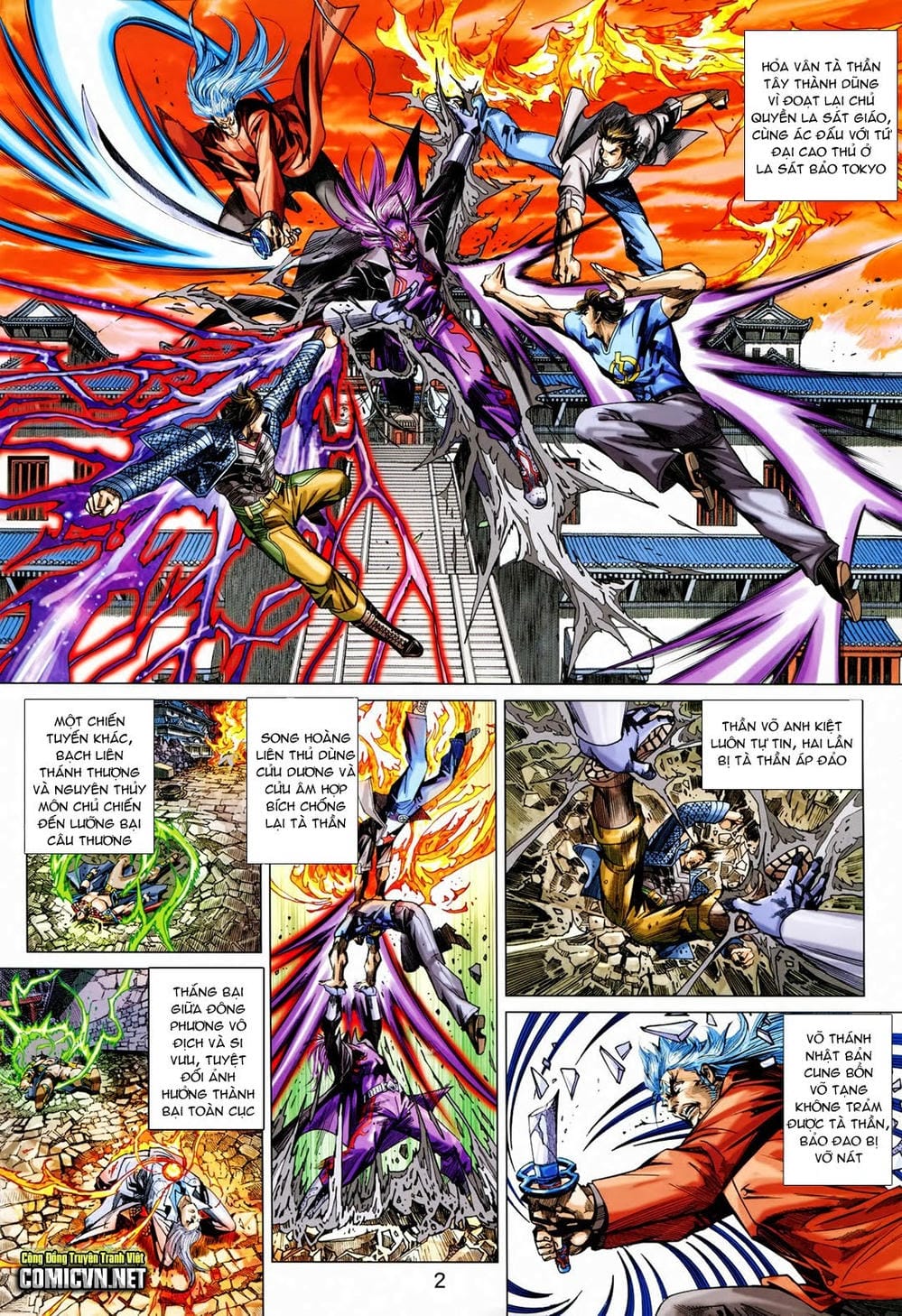 Truyện Tranh Tân Tác Long Hổ Môn trang 4