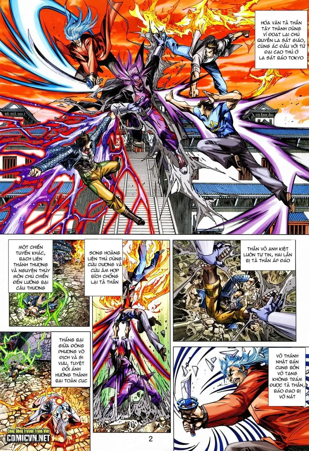 Truyện Tranh Tân Tác Long Hổ Môn trang 4