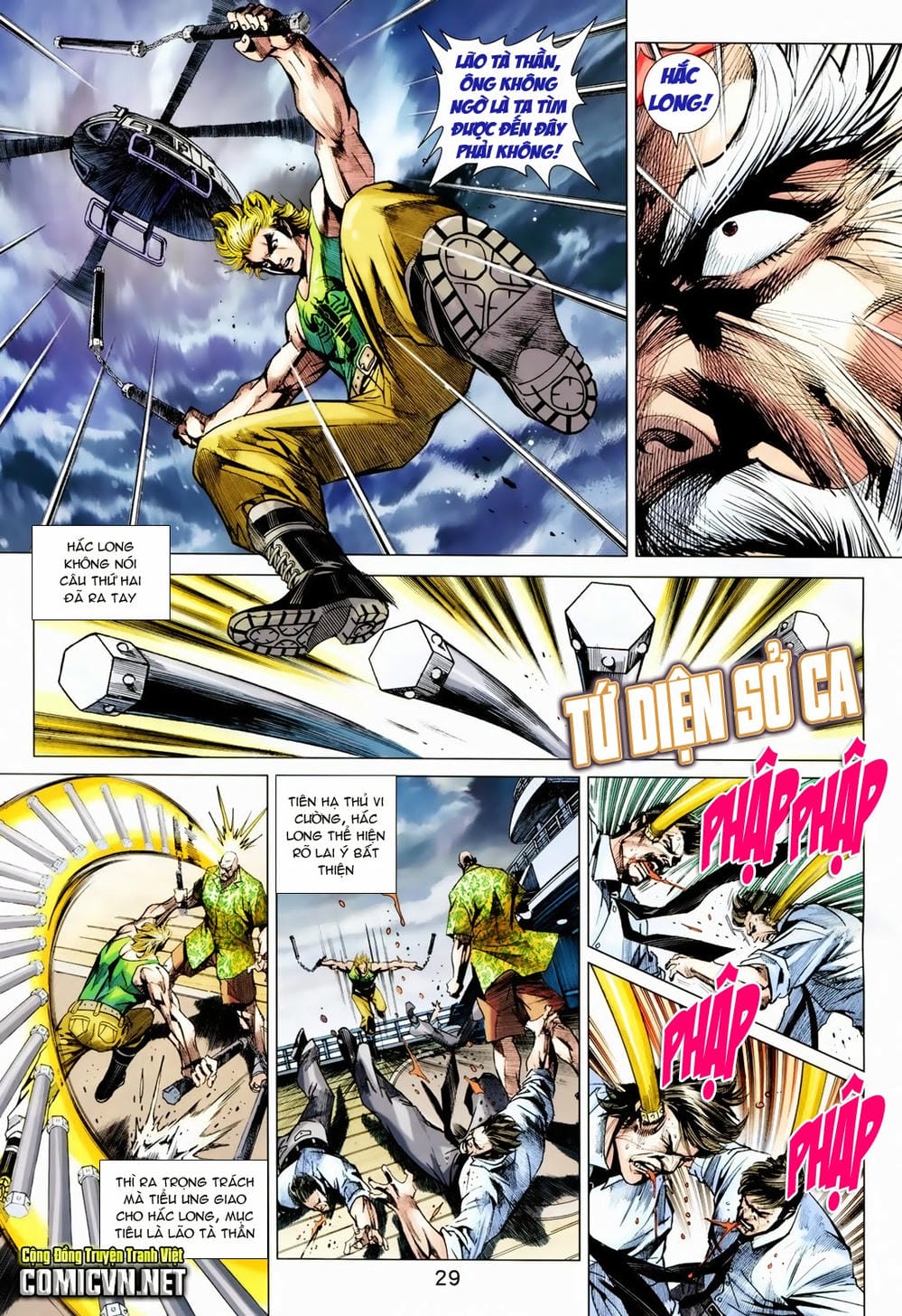 Truyện Tranh Tân Tác Long Hổ Môn trang 4