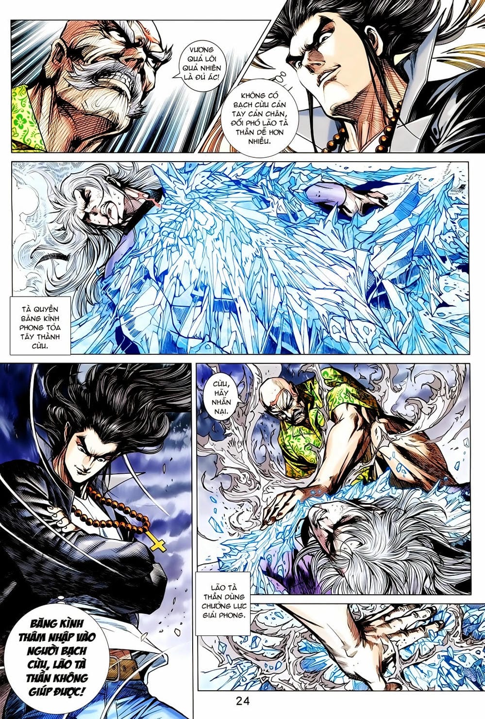 Truyện Tranh Tân Tác Long Hổ Môn trang 4