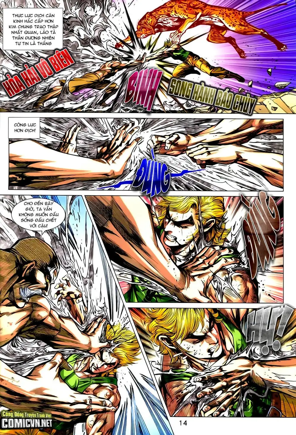 Truyện Tranh Tân Tác Long Hổ Môn trang 4