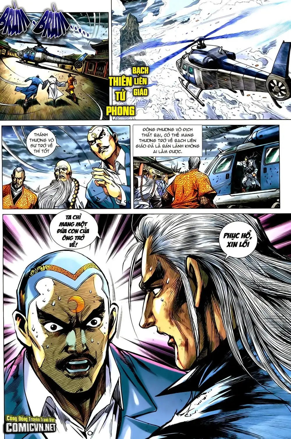 Truyện Tranh Tân Tác Long Hổ Môn trang 4