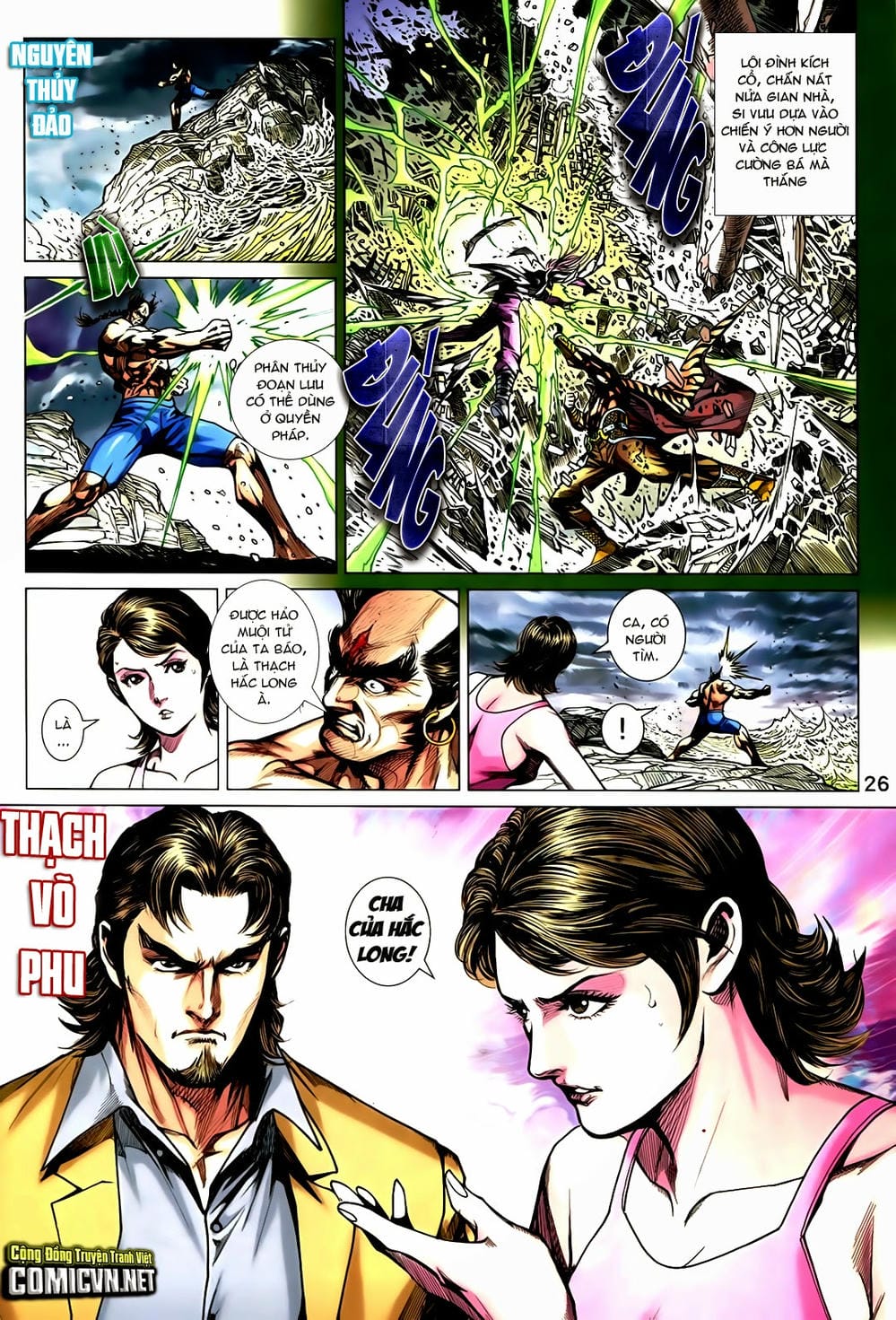 Truyện Tranh Tân Tác Long Hổ Môn trang 4
