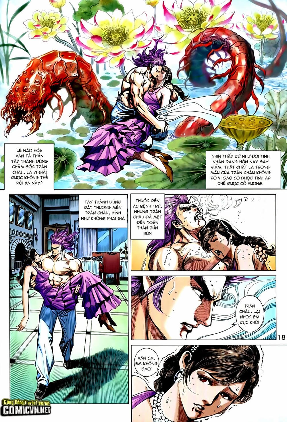 Truyện Tranh Tân Tác Long Hổ Môn trang 4