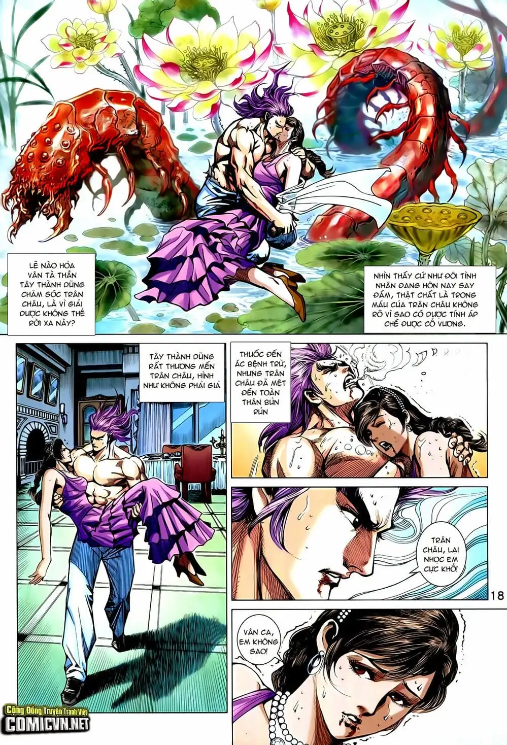 Truyện Tranh Tân Tác Long Hổ Môn trang 4