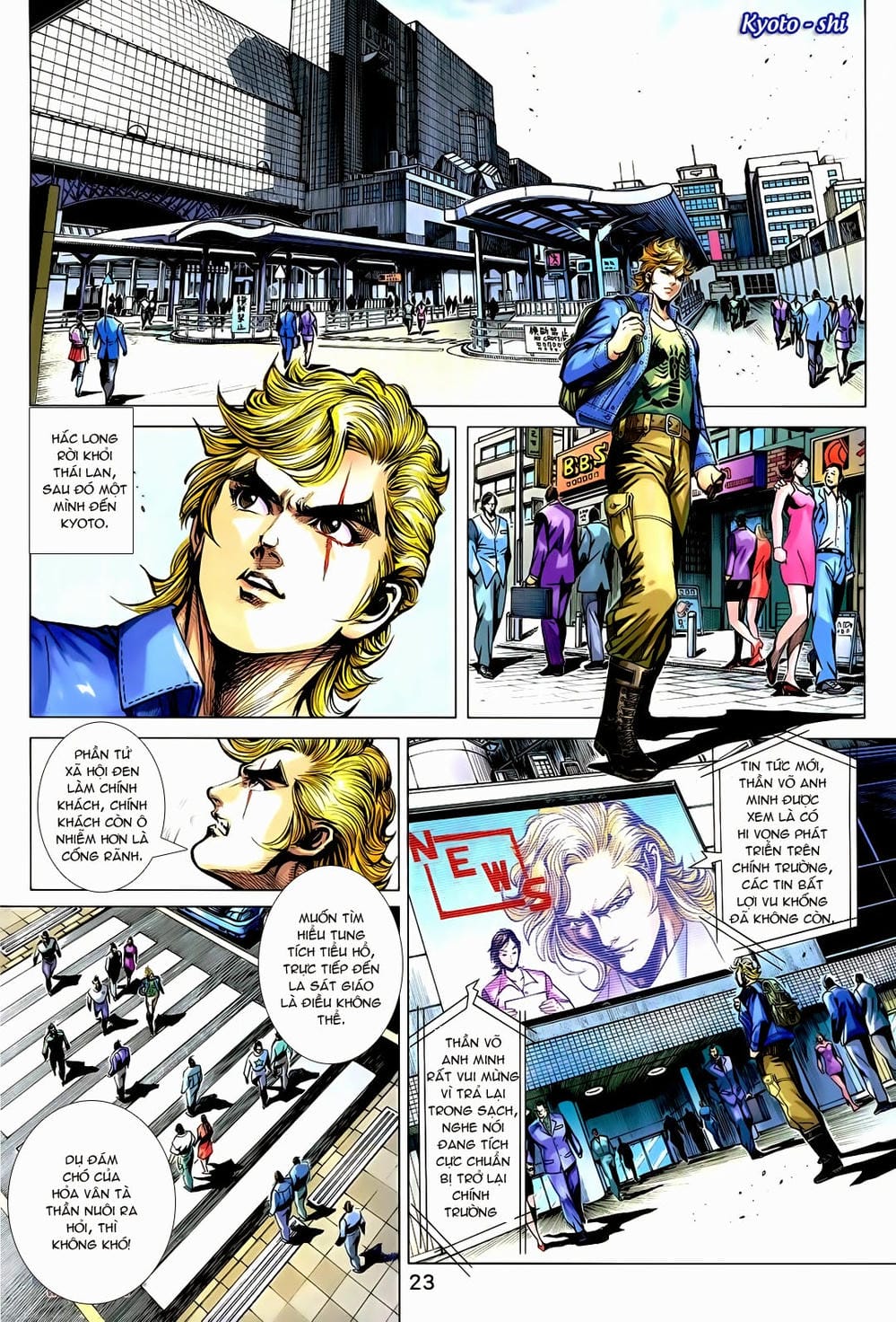 Truyện Tranh Tân Tác Long Hổ Môn trang 4