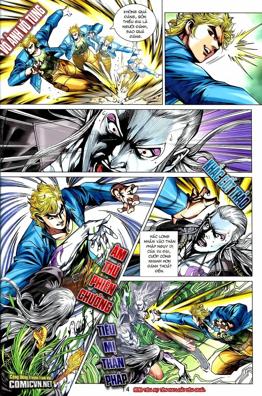 Truyện Tranh Tân Tác Long Hổ Môn trang 4