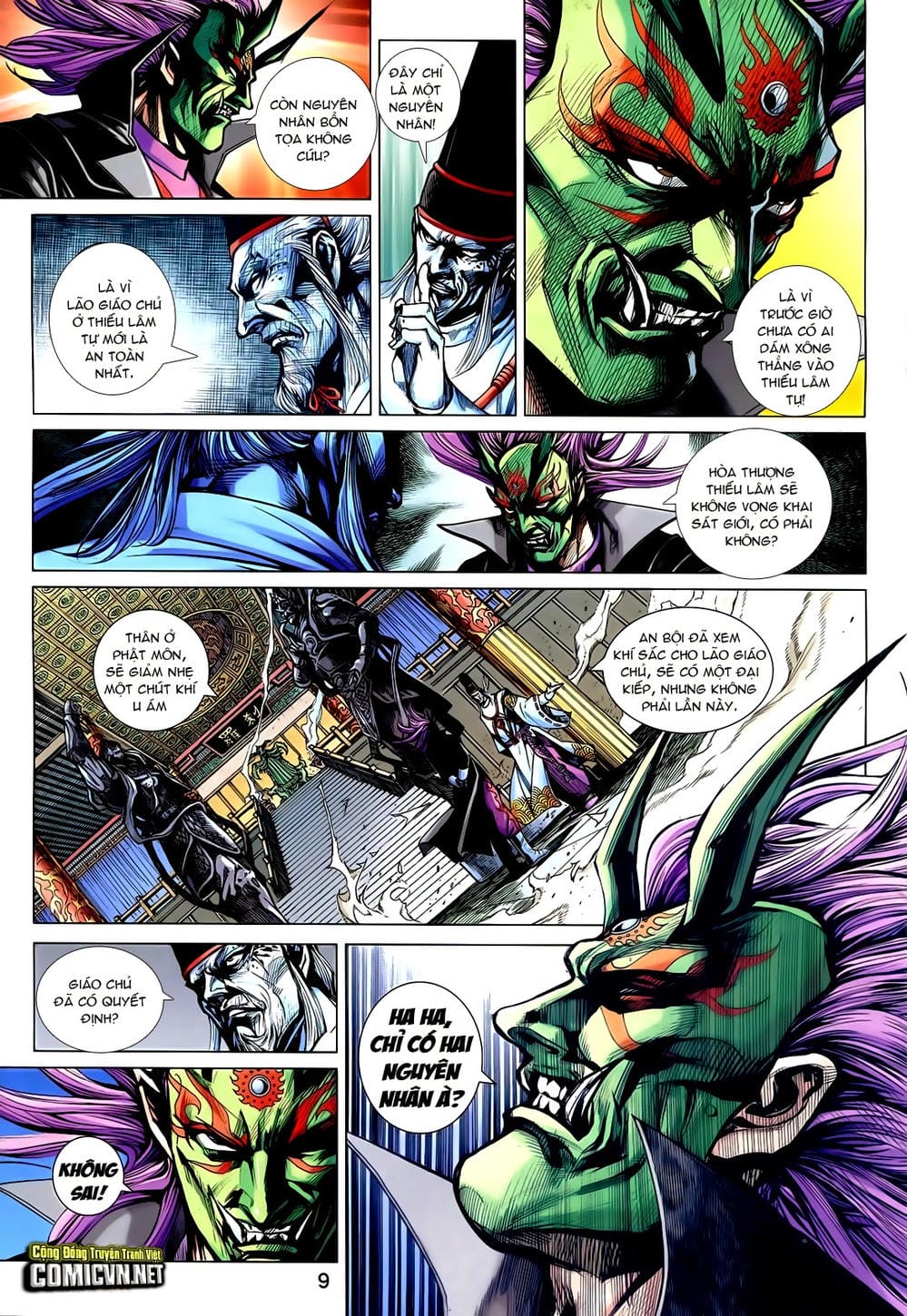 Truyện Tranh Tân Tác Long Hổ Môn trang 4