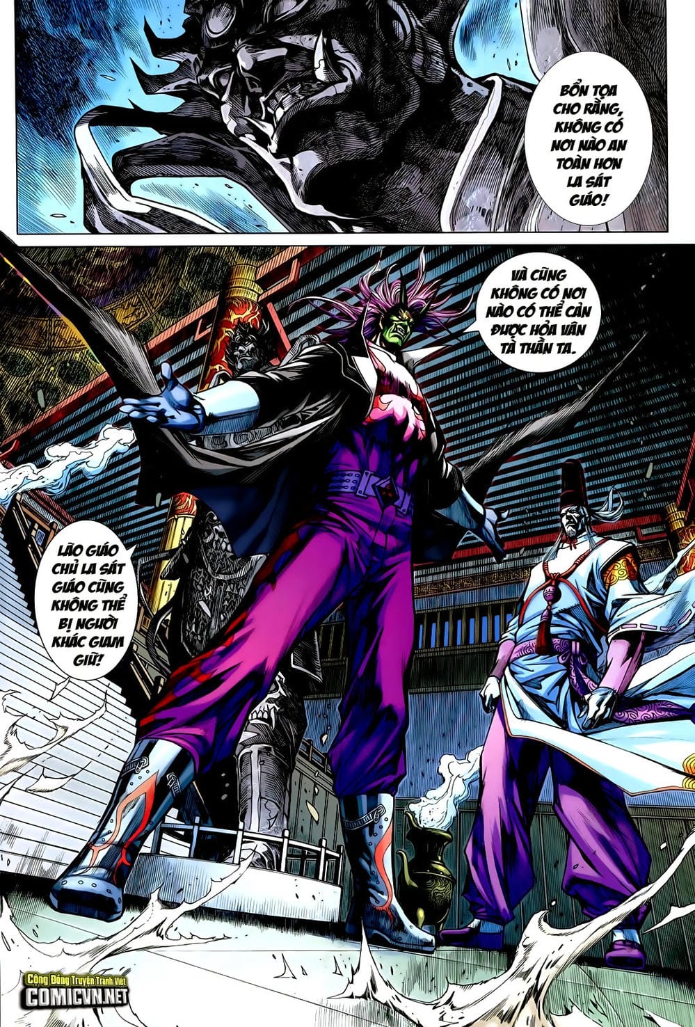 Truyện Tranh Tân Tác Long Hổ Môn trang 4