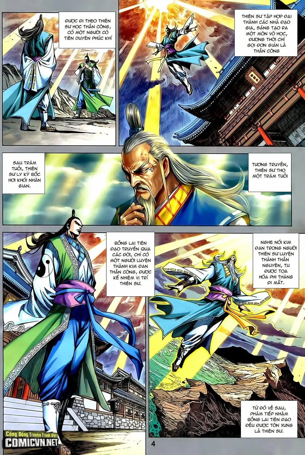Truyện Tranh Tân Tác Long Hổ Môn trang 4
