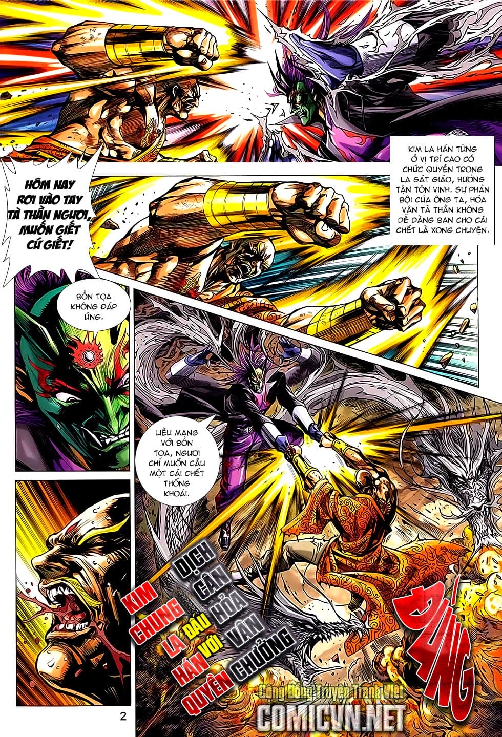 Truyện Tranh Tân Tác Long Hổ Môn trang 4