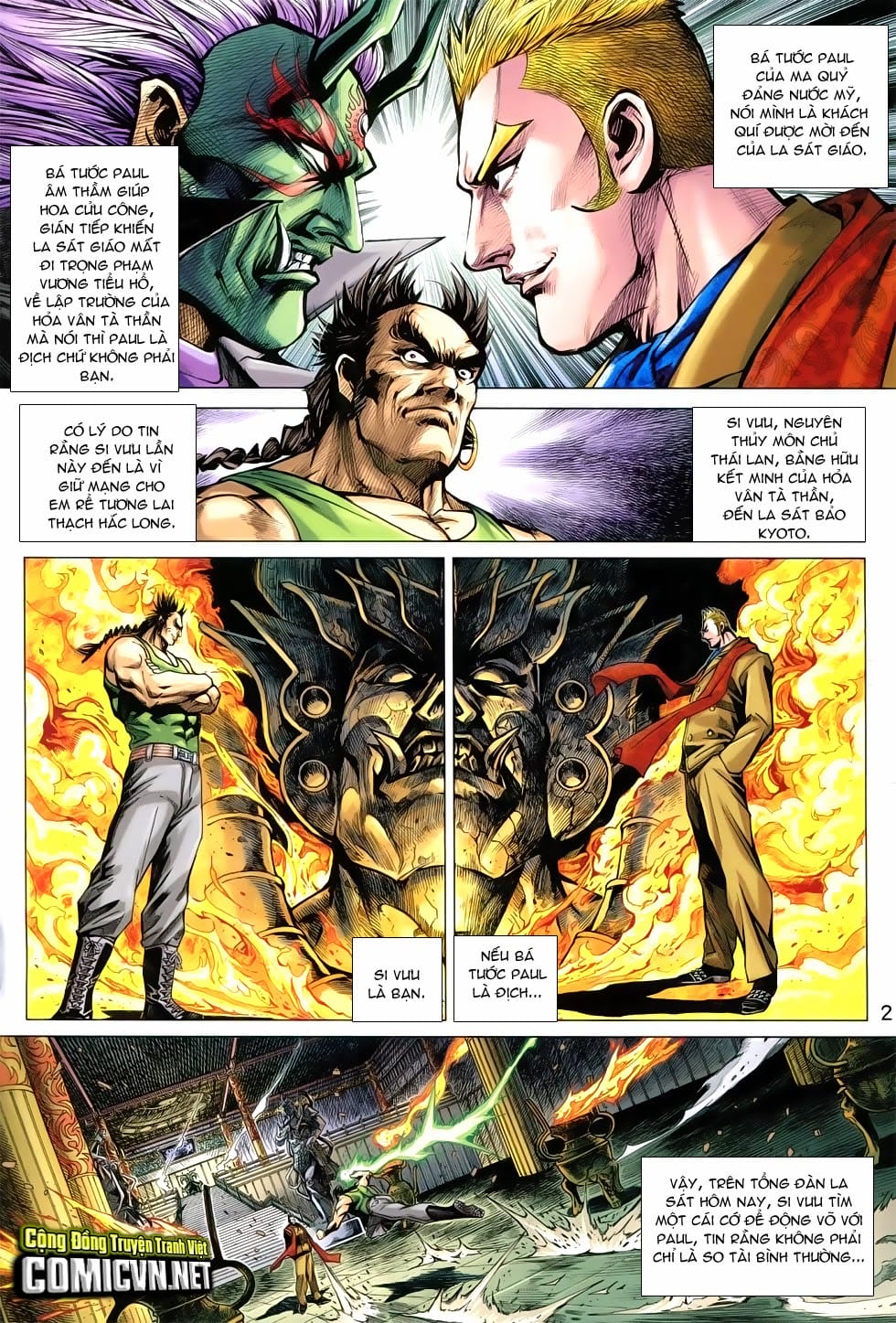 Truyện Tranh Tân Tác Long Hổ Môn trang 4