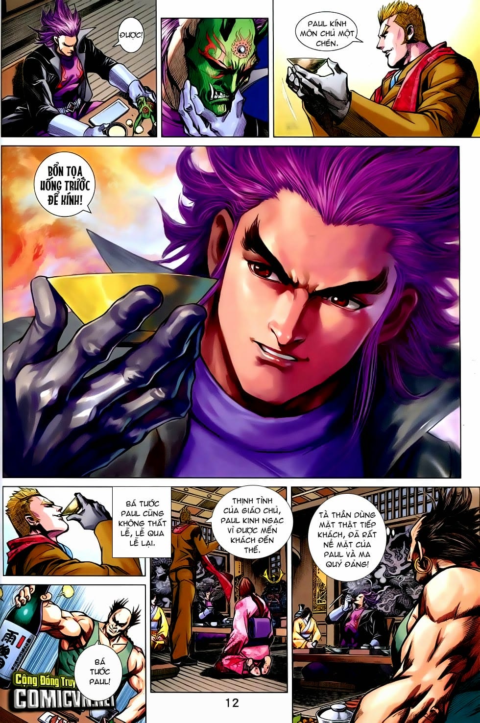 Truyện Tranh Tân Tác Long Hổ Môn trang 4