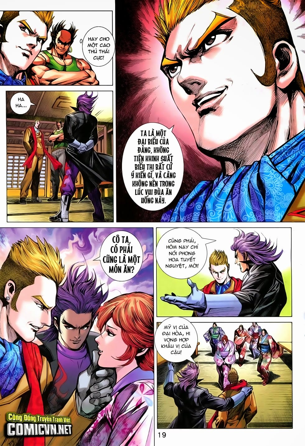 Truyện Tranh Tân Tác Long Hổ Môn trang 4